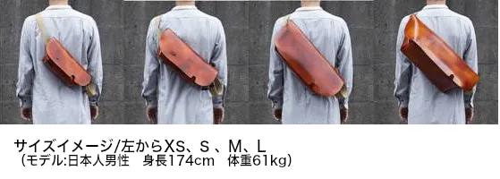 メッセンジャーバッグ (S)/LS-BLACK-FAS