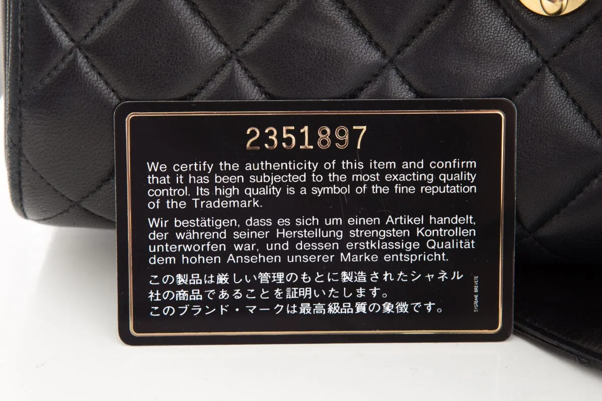 Chanel Vintage 1991 Black Quilted Lambskin Flap Crossbody Handbag with Gold Hardware